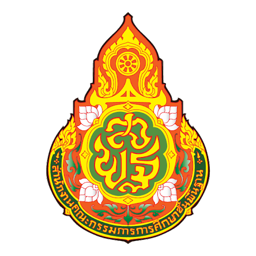 โรงเรียนบ้านโป่งแดงน้ำฉ่าสามัคคี